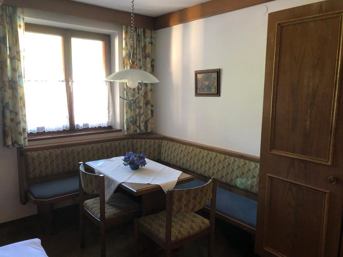 Pension Millinger Санкт-Мартин-бай-Лофер Экстерьер фото